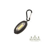 Žibintuvėlis su karabinu Mil-Tec Mini LED torch