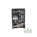 0.43g Specna Arms EDGE™ Precision BBs - 1000 BBs - Ivory