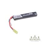 LiPo 7,4V 1200mAh 15/30C Battery