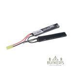 LiPo 7,4V 1200mAh 15/30C Battery - Butterfly Configuration