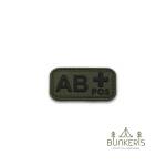 Antsiuvas PVC „AB+POS“ mini