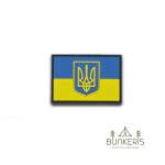 Antsiuvas PVC „Ukrainos vėliava ir herbas“