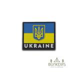 Antsiuvas PVC „Ukrainos vėliava ir herbas“ (angl.)