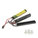 LiPo 11.1V 2000 mAh 25/50C T-connect (DEANS) Butterfly Baterija