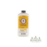 0.25 g Precision G&G BBs (5600 BB Bottle)
