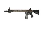 SA-V30 ONE™, Airsoft karabinas,Chaos Bronze Edition - Image 2