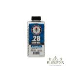 0.28g. Precision G&G BBs (2700 BB Bottle)