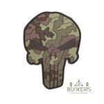 Antsiuvas "Punisher camo"