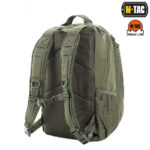 Kuprinė M-Tac Urban Line Force Pack, 16l. - Image 2