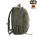 Kuprinė M-Tac Urban Line Force Pack, 16l. - Image 3
