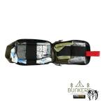 Matuza Tactical PMP medicinos dėklas Mod.3.1 (horizontalus) - Image 11