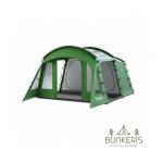 Palapinė Husky Caravan 12 Dural