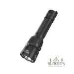 Prožektorius Nitecore MH25 Pro, 3300lm