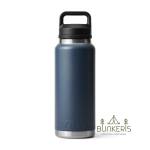 Termo butelis YETI Rambler® - Image 4